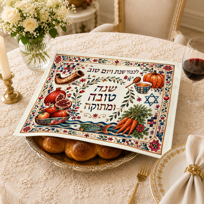 Rosh Hashana Challah Cover