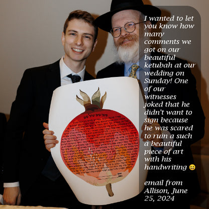 Minimalist Bold Red Pomegranate Ketubah