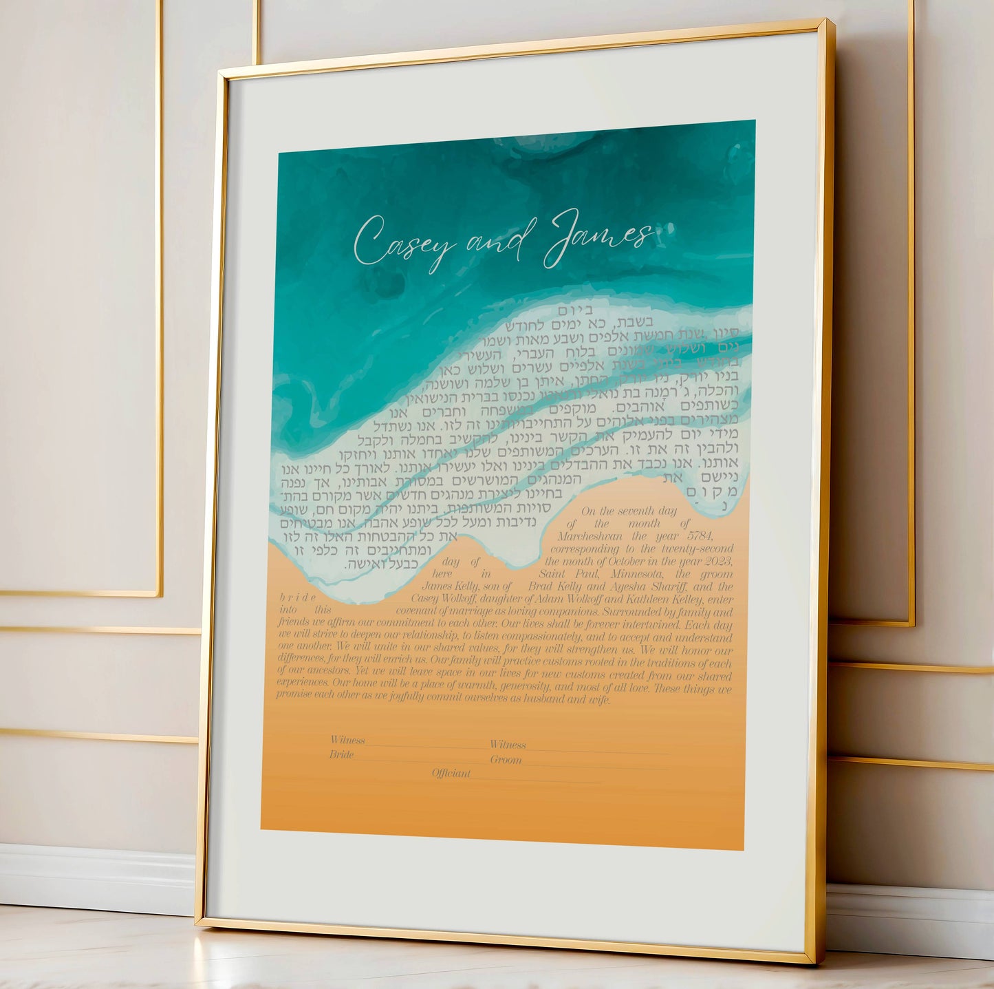 Beach art ketubah print