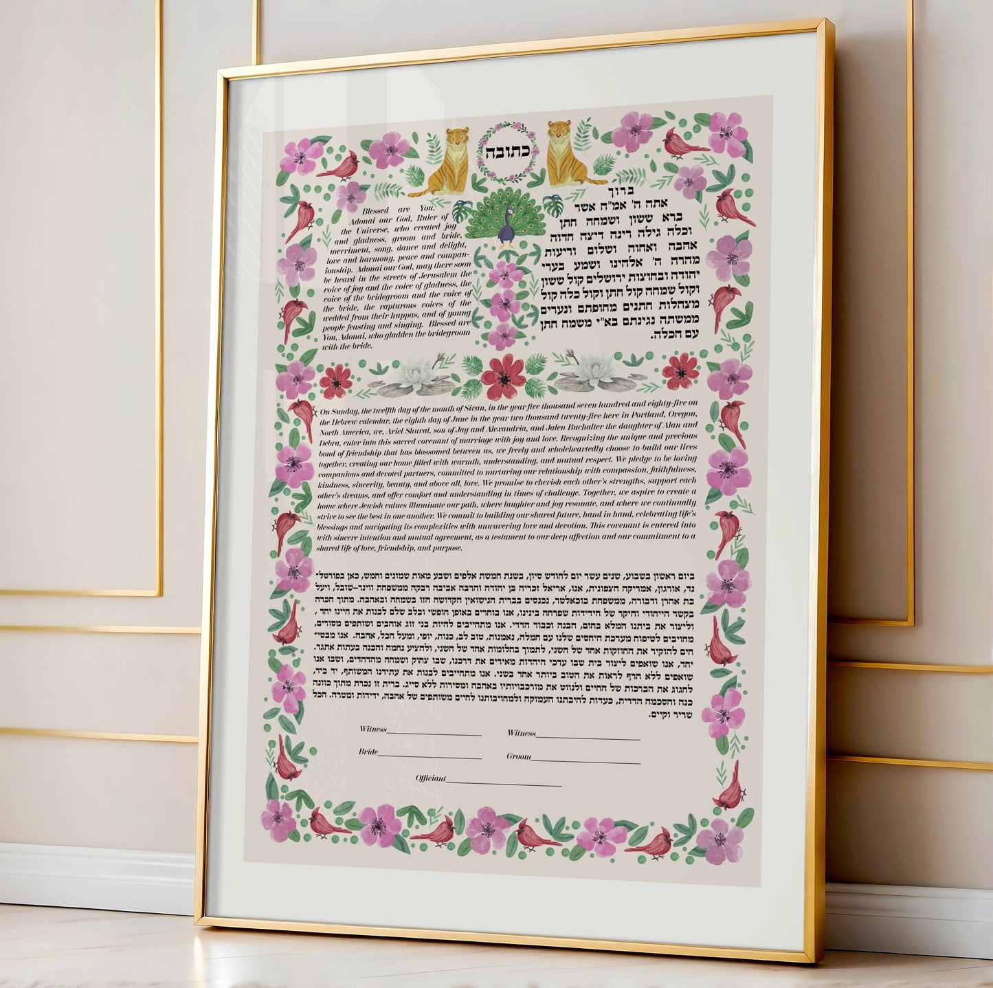 Vintage Indian inspired ketubah