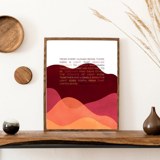 Baal Shem Tov soul mates quote art print