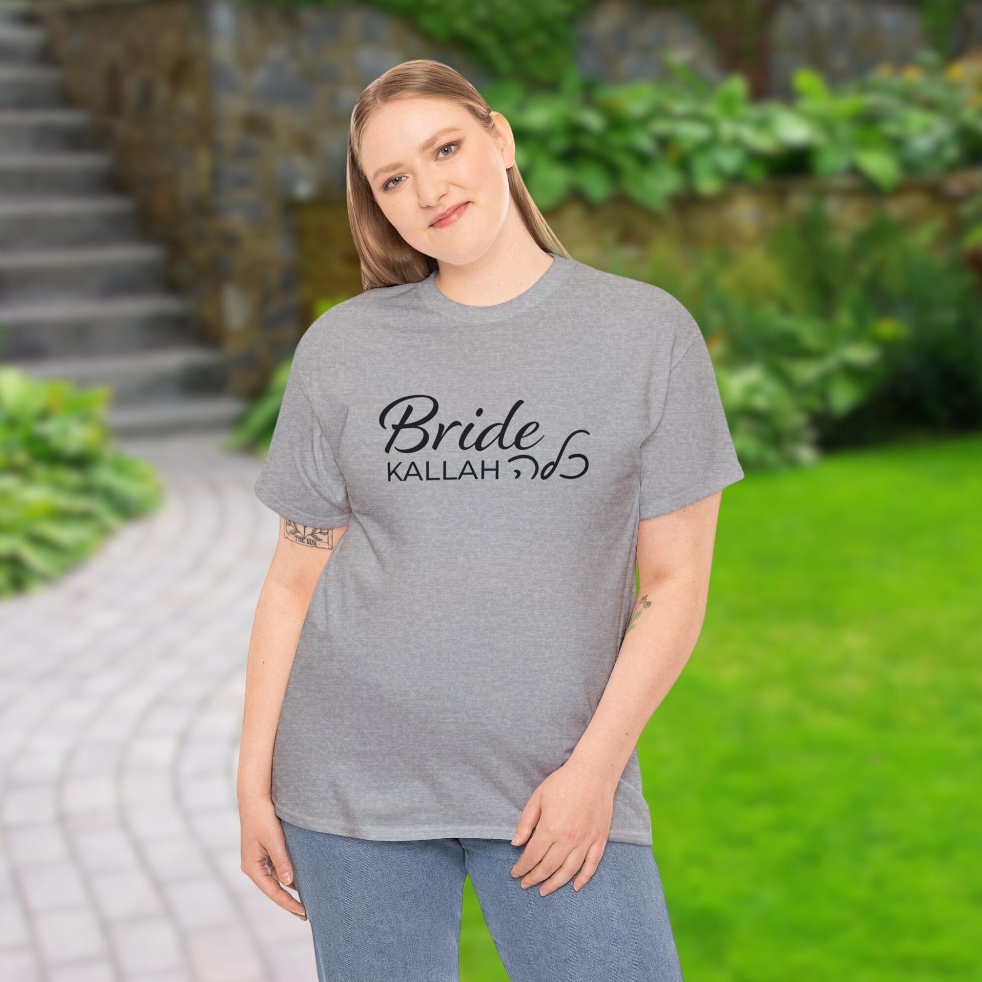 Kallah T Shirt, Hebrew bride t shirt, Jewish bride t shirt