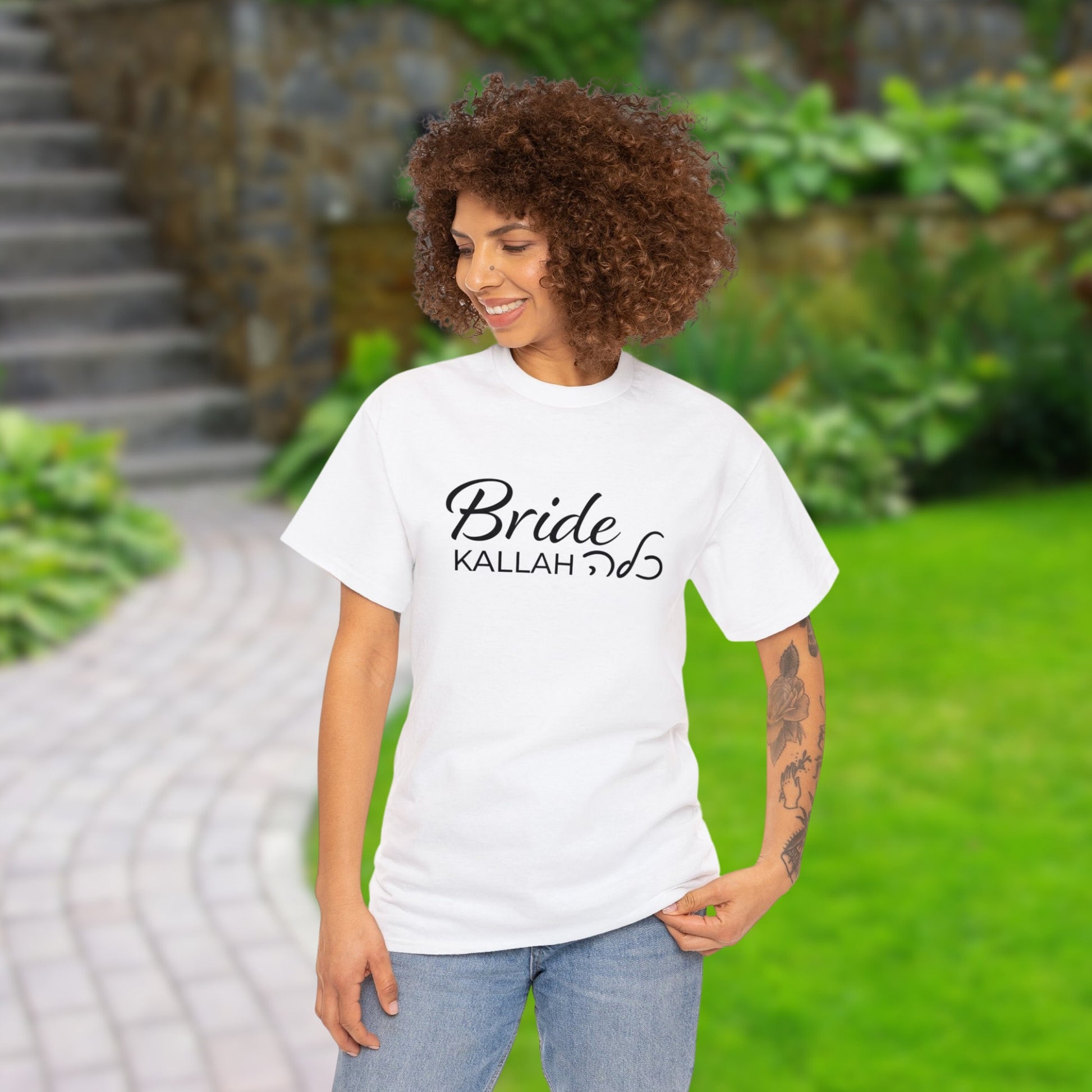 Kallah T Shirt, Hebrew bride t shirt, Jewish bride t shirt